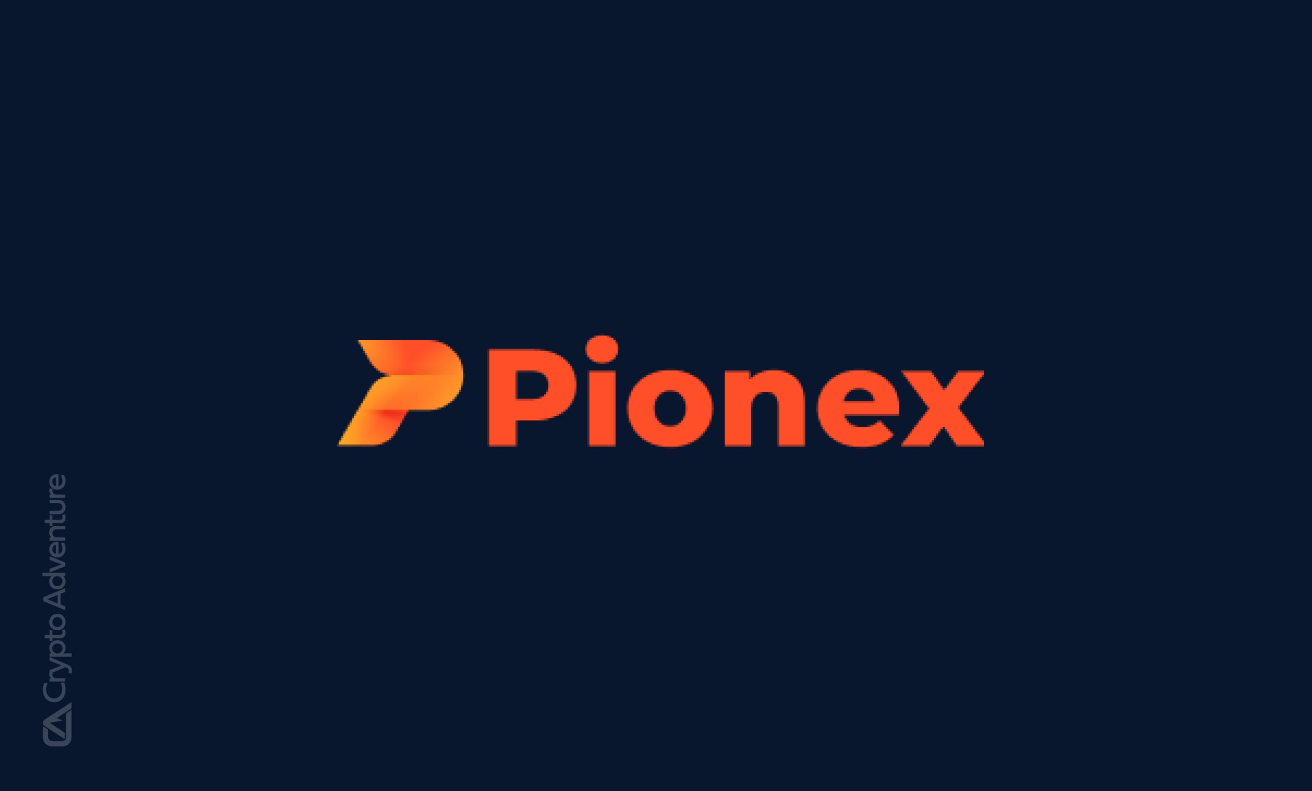 Pionex 登入儀表板介面，顯示交易工具和市場數據